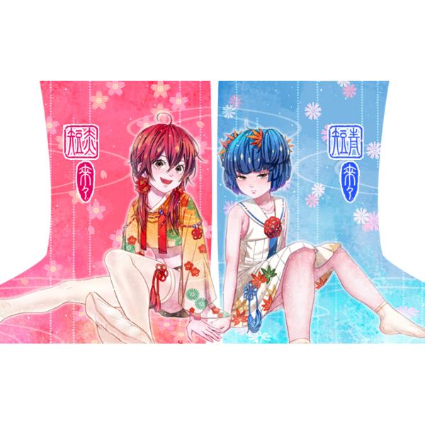 Koi-Koi（こいこい）赤短・青短 ・乳酸菌ドリンク風味