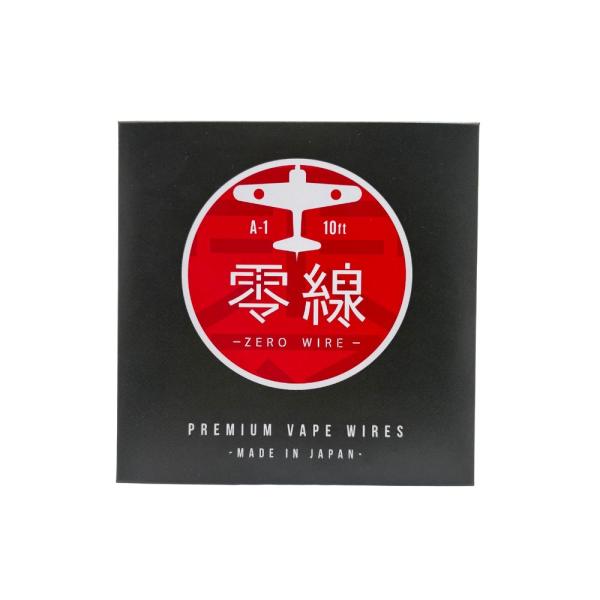 【零線】 -ZERO WIRE-［Kanthal A-1］