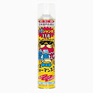 変声カン 11.6L×1本 無色透明 26001 - 最安値・価格比較 - Yahoo
