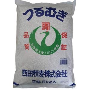 西田精麦 押麦 (つるむぎ) 5kgの商品画像
