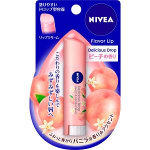 【2個セット】ニベアフレーバーリップ デリシャスドロップ ピーチの香り 3.5g