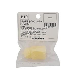 PIAA オイルパン用 ドレンプラグ 純正対応補修部品 1個入 トヨタ/ダイハツ車用 Bの商品画像