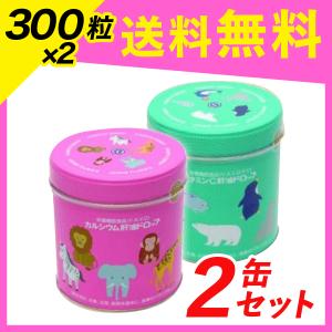 河合（カワイ）肝油ドロップ ３００粒 ビタミンC+カルシウム ２個セット