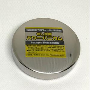 パワーハニカム（72Φ×14ｍｍ）