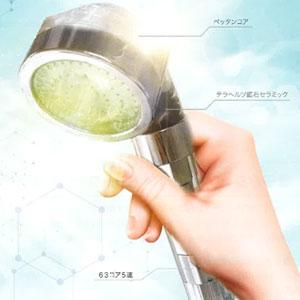 量子水シャワーヘッド：vGシャワー5.5連 : 369・みろく - 通販 - Yahoo