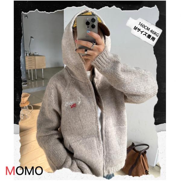 ユニセックス レイジー フード付き ジッパー ニットカーディガン セーター レディース 秋冬ニット ...