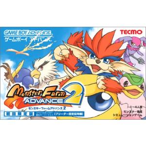 モンスターファームアドバンス2 - 最安値・価格比較 - Yahoo