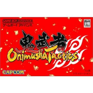 Onimusya Tactics - 最安値・価格比較 - Yahoo!ショッピング
