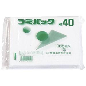 福助工業 ラミパック No.40 紙ポリラミ 日本 (100枚入) GPT123の商品画像