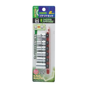 高儀 GISUKE ソケットセット ノンスリップ 6pcs No.10 wgteh8f 高儀 GISUKE ソケットセット ノンスリップ 6pcs No.10 - 最安値・価格