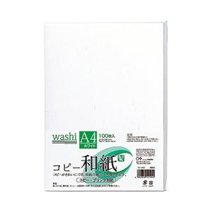 マルアイ カラーコピー用紙 和紙 A4 ホワイト 100枚 カミ-4AWの商品画像