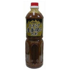 いしもと スタミナ生姜焼きのたれ 1Lの商品画像