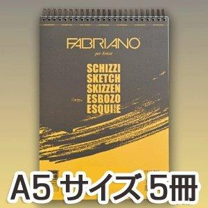 ファブリアーノ ラフブック スケッチブック 縦開A5サイズ （60枚） 5冊セットの商品画像