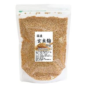 自然健康社 玄米麹 乾燥 1kg 米糀 米こうじ 無添加 国産の商品画像
