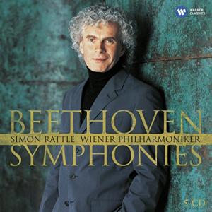 Beethoven Symphonies - 最安値・価格比較 - Yahoo!ショッピング