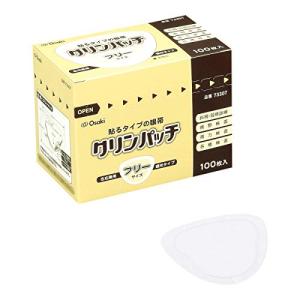 専用出品 オオサキメディカル クリンパッチ (フリーサイズ) 73307 (100マイイリ