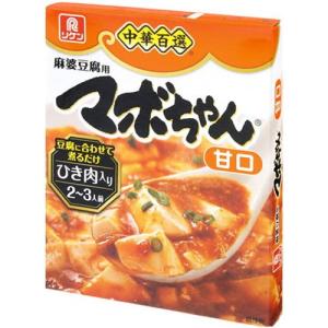 リケン 中華百選 マボちゃん 甘口 100g×10箱の商品画像