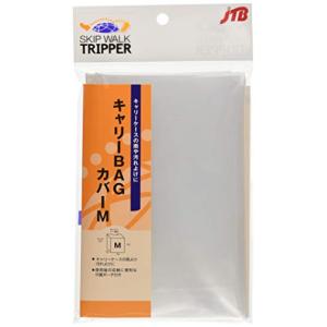 JTB商事 キャリーバッグカバー ポーチ付 Mサイズ 【汚れ濡れの防止に】 510031000の商品画像