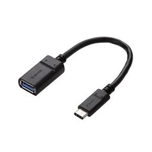 エレコム USBケーブル Type C (USB C to USB Aメス) 15W 0.15m USB3.1Gen1 認証品 ブラック USB3の商品画像