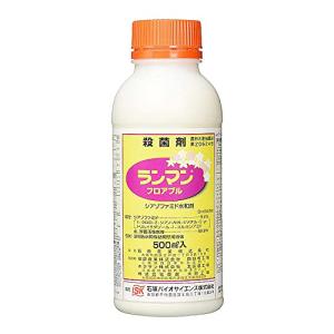 石原バイオ 殺菌剤 ランマンフロアブル 水和剤 500mlの商品画像