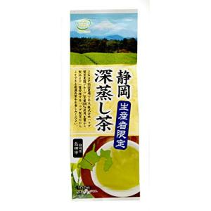 ハラダ製茶 生産者限定静岡深蒸し茶UPg 100gの商品画像