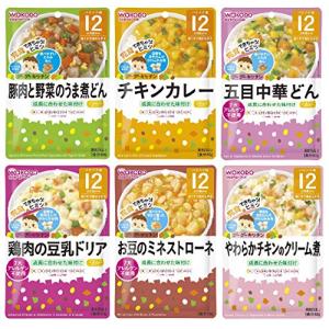 和光堂 グーグーキッチン [12か月頃から] セット ベビーフード 6種×2袋 (12袋)の商品画像