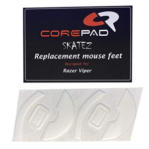 Corepad Skatez マウスソール Razer Viper / Razer Viper 8KHz 2set