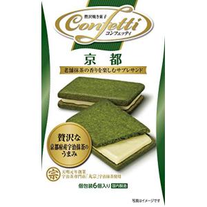 イトウ製菓 コンフェッティ 京都 6個 ×6箱の商品画像