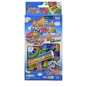 人生ゲーム ポケット人生ゲーム ジャンボドリームの商品画像