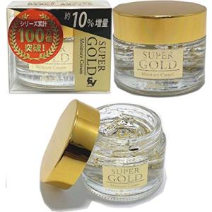NEWスーパーゴールド （純金箔入保湿クリーム） 55g 増量タイプ 日本製