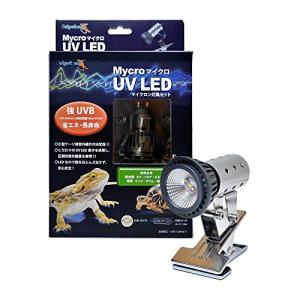 ゼンスイ　ライトセット　マイクロ　UV LED セット　爬虫類 ゼンスイ マイクロン+マイクロUV LEDセット - 最安値・価格比較