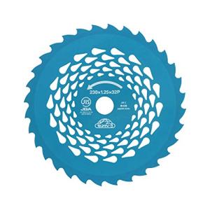 セフティー3 刈払機用 DCチップソー充電Plus 充電式刈払機の作業性アップ 230MMX32P JIS規格適合品の商品画像