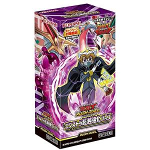 遊戯王ラッシュデュエル エクストラ超越強化パック BOX CG1760 - 最