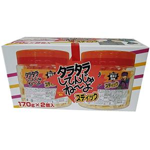 合食 タラタラしてんじゃねーよ エスニック風味 スティック 170gｘ2個入りの商品画像