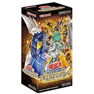 遊戯王OCG デュエルモンスターズ デュエリストパック -輝石の