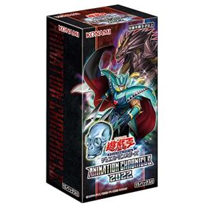 遊戯王OCG デュエルモンスターズ ANIMATION CHRONICLE 2022 BOX CG1810の商品画像