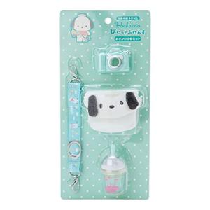 サンリオ (SANRIO) ポチャッコ おでかけ小物セット (ぴたっと