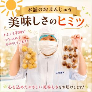 お好み選べる お試し お菓子 和洋アソート2種...の詳細画像3