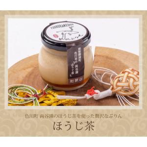 紀州ぷりん鶴亀堂　ほうじ（3瓶入り）