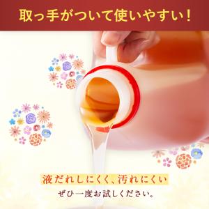 はちみつ 業務用 アルゼンチン産蜂蜜 2kg ...の詳細画像1