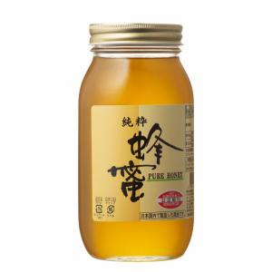 はちみつ　中国産純粋はちみつ（はちみつ）　1kg 瓶　純粋蜂蜜　｜38kumate