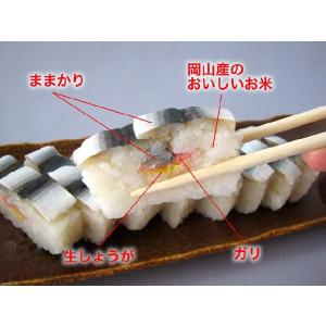 【第2回地場もん国民大賞エントリー商品】ままか...の詳細画像1