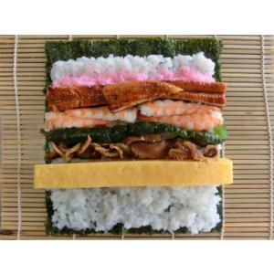 【特選うなぎ上巻き寿司】ふわとろうなぎの旨味で...の詳細画像2