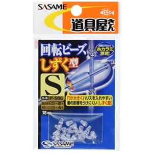 ささめ針 (SASAME) 道具屋 回転ビーズの商品画像