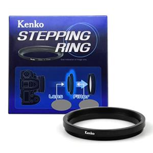 逆輸入モデル  Kenko レンズフィルター径変換アダプター STEPPING RING ステップダ...