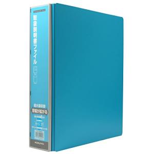 コクヨ ファイル ガバットファイル 取扱説明書 青 A4 10枚 最大約28枚 ラ-YT680Bの商品画像