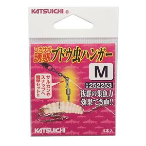 カツイチ (KATSUICHI) ブドウ虫ハンガー シルバー Mの商品画像