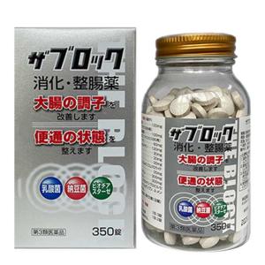 ザブロックEX錠　350錠 第3類医薬品｜39avenue