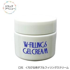 VIVANT JOIE（ビーバンジョア） 弱酸性ローション ジョアエコ314 弱