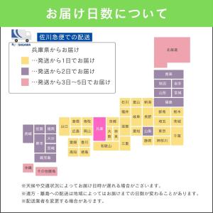 花王 エマール 2.6kg 詰め替え用 洗たく...の詳細画像3